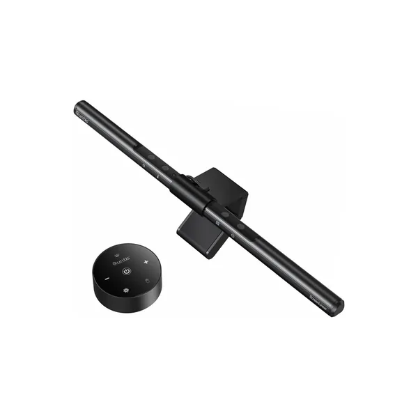 Quntis Monitor Light
